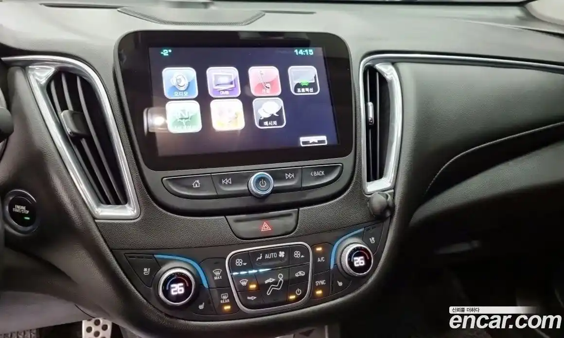 Chevrolet Malibu 2017 2.0 Автомат в Москве № 105821, фото 10