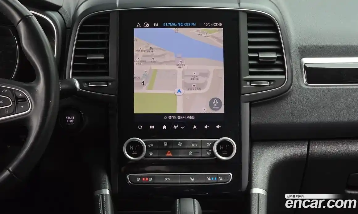 Renault QM6 2024 2.0 Автомат в Москве № 106359, фото 14