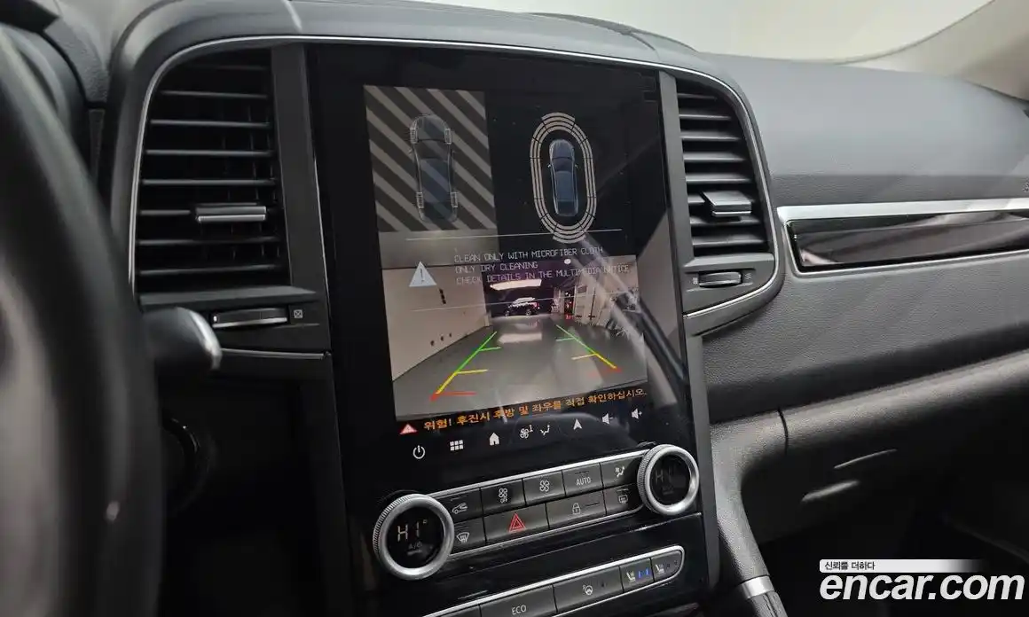 Renault QM6 2024 2.0 Автомат в Москве № 106359, фото 15