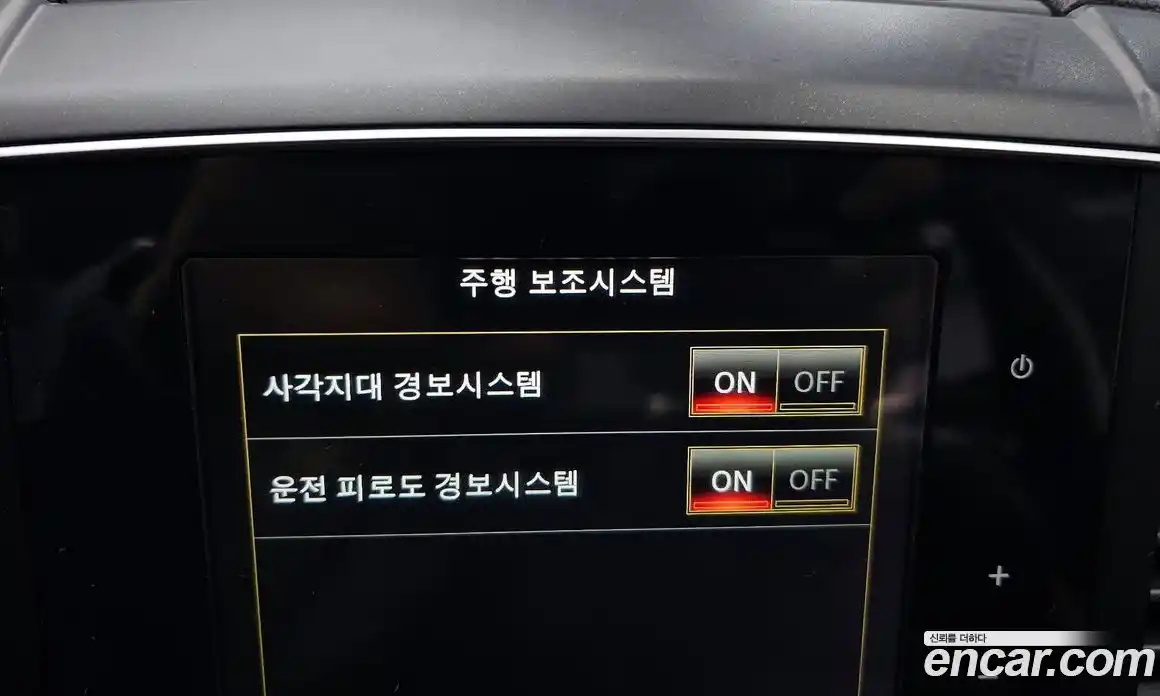 Renault QM6 2017 2.0 Автомат в Москве № 106609, фото 16