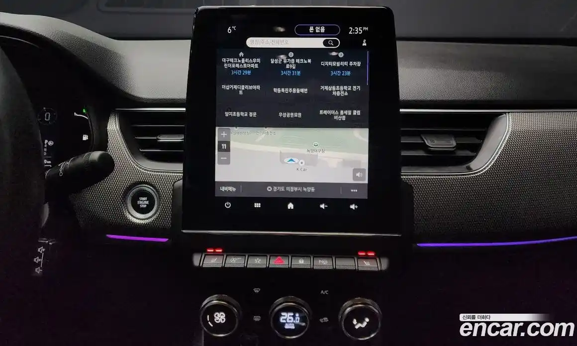 Renault XM3 2023 1.6 Автомат в Москве № 106657, фото 14