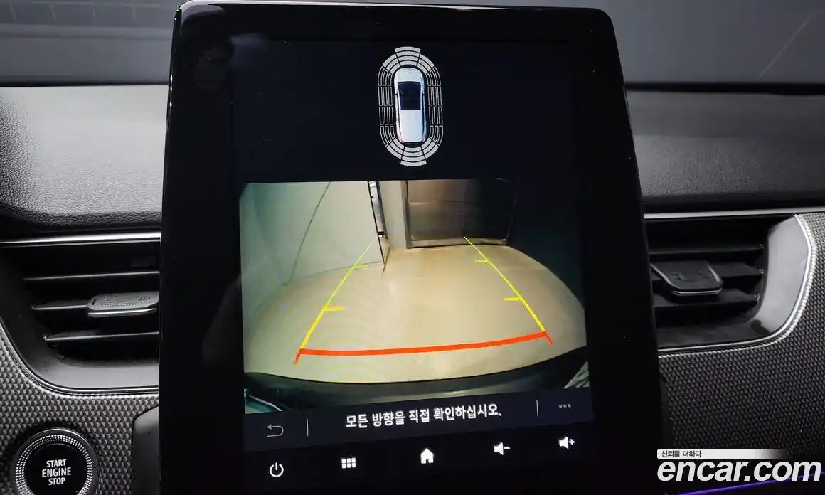 Renault XM3 2023 1.6 Автомат в Москве № 106657, фото 15