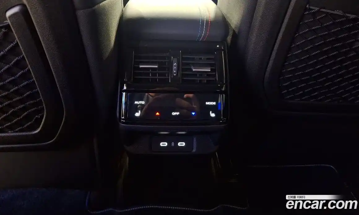 Renault Grand Koleos 2025 1.5 Автомат в Москве № 106735, фото 19