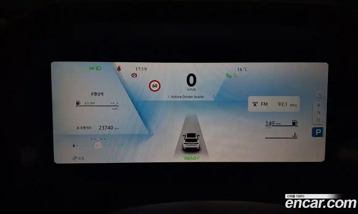 Renault Grand Koleos 2025 1.5 Автомат в Москве № 106735, фото 8