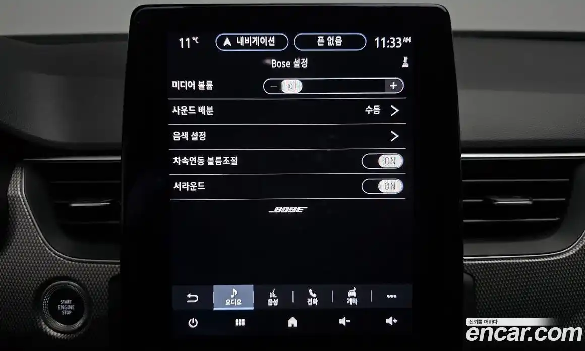 Renault Arkana 2025 1.6 Автомат в Москве № 107125, фото 12