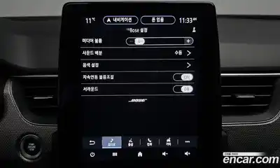 Renault Arkana 2025 1.6 Автомат в Москве № 107125, миниатюра 12