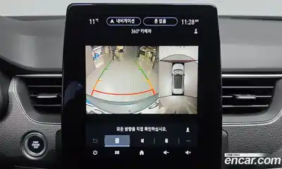 Renault Arkana 2025 1.6 Автомат в Москве № 107125, миниатюра 10