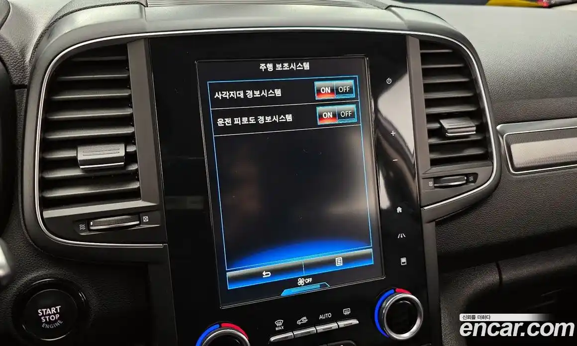 Renault QM6 2019 2.0 Автомат в Москве № 107268, фото 18