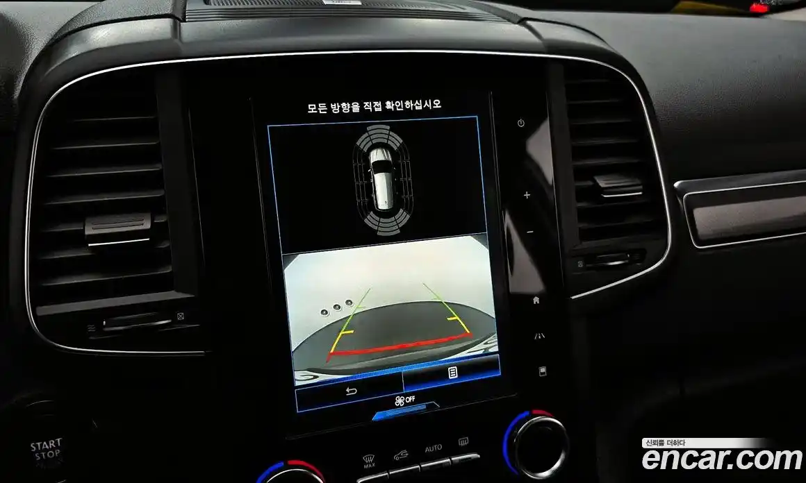 Renault QM6 2019 2.0 Автомат в Москве № 107268, фото 4