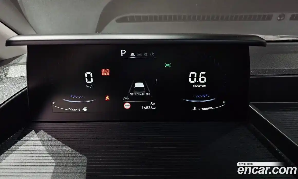 Hyundai Staria 2023 3.5 Автомат в Москве № 107672, фото 3