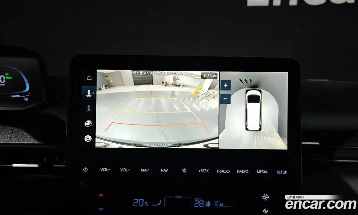 Hyundai Staria 2025 1.6 Автомат в Москве № 108466, фото 7