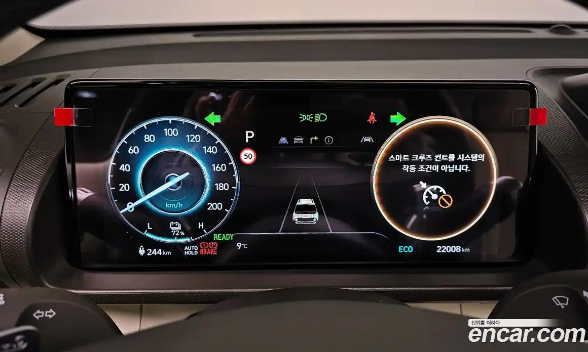 Hyundai Casper 2025 0.2 Автомат в Москве № 108707, фото 20