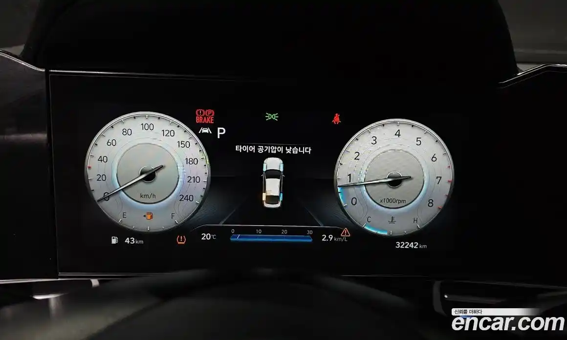 Hyundai Avante 2022 1.6 Автомат в Москве № 110965, фото 15