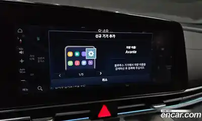 Hyundai Avante 2022 1.6 Автомат в Москве № 110965, миниатюра 4