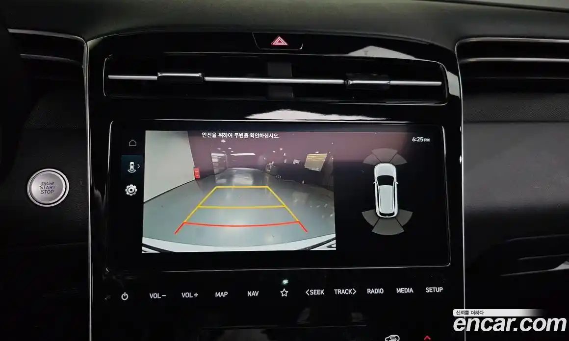 Hyundai Tucson 2023 1.6 Автомат в Москве № 111934, фото 3