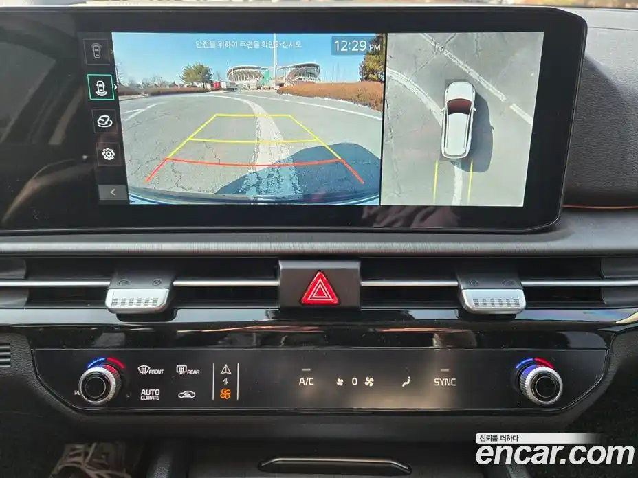 Kia Sportage 2025 1.6 Автомат в Москве № 114245, фото 14