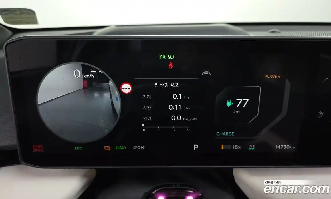 Kia EV4 2026 0.2 Автомат в Москве № 115572, фото 8