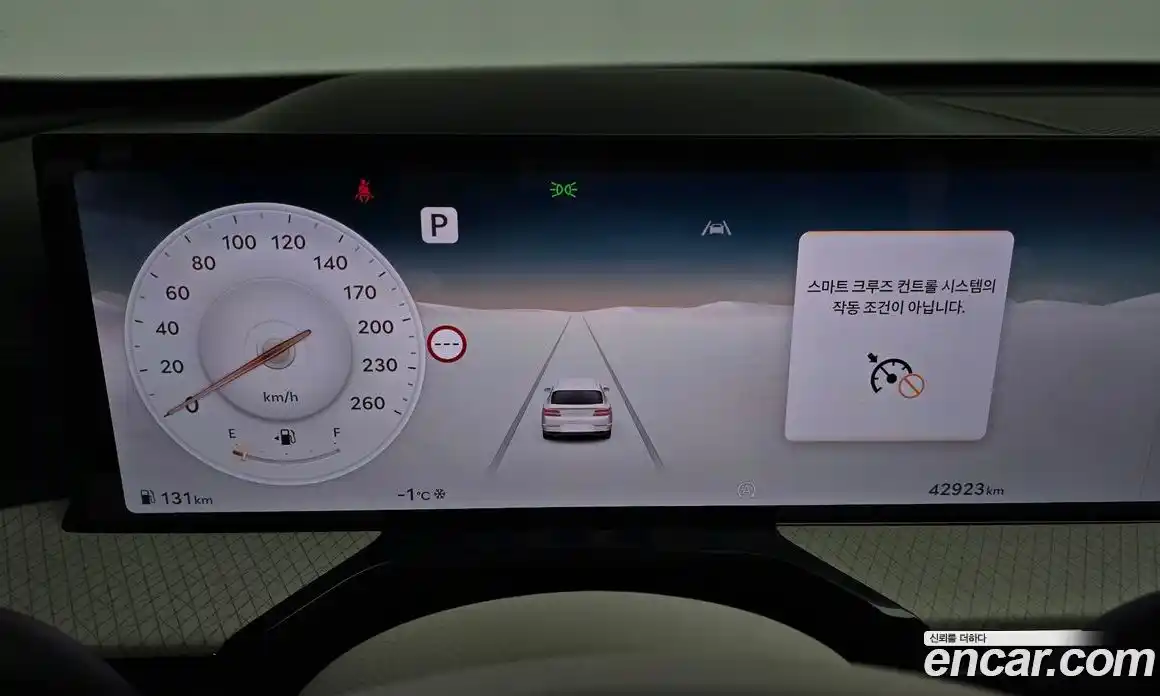 Genesis GV80 2024 2.5 Автомат в Москве № 117358, фото 3