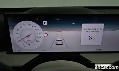 Genesis GV80 2024 2.5 Автомат в Москве № 117358, миниатюра 3