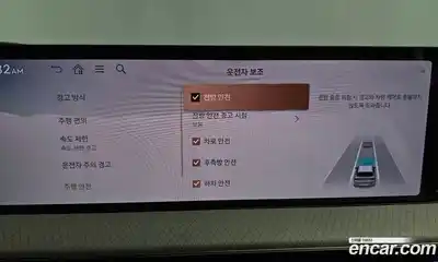 Genesis GV80 2024 2.5 Автомат в Москве № 117358, миниатюра 9