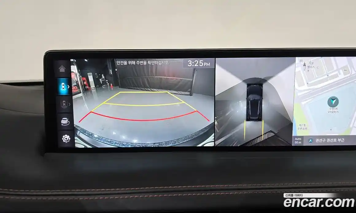 Genesis GV70 2021 2.5 Автомат в Москве № 117795, фото 15