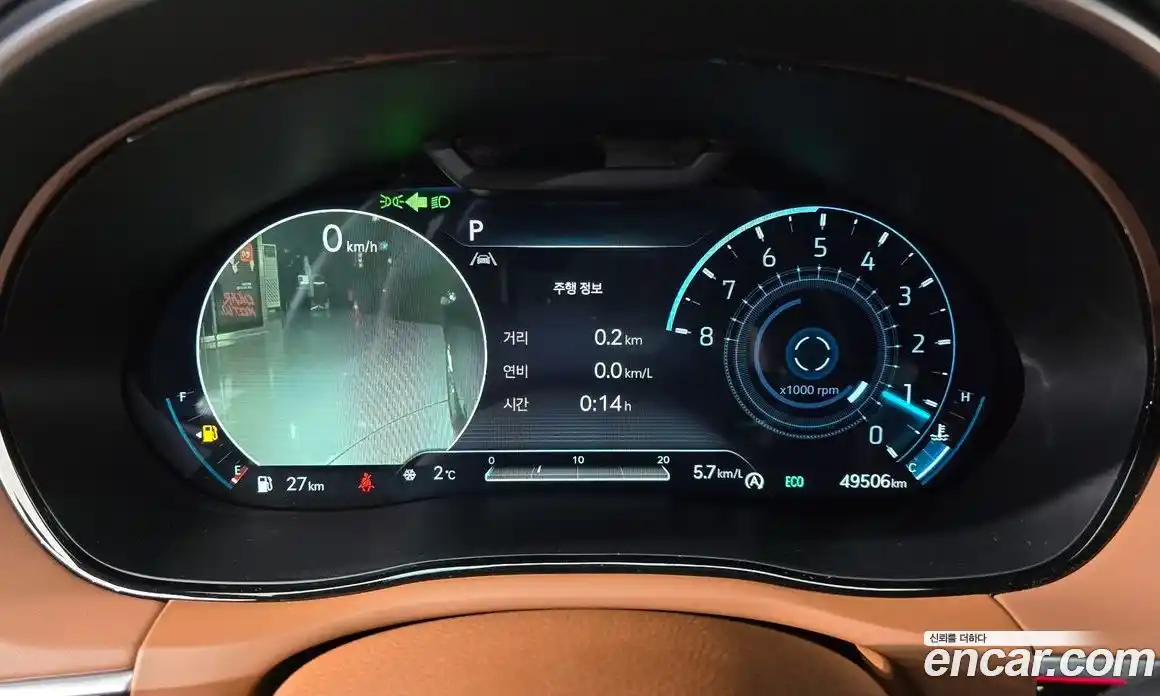 Genesis GV70 2021 2.5 Автомат в Москве № 117795, фото 8