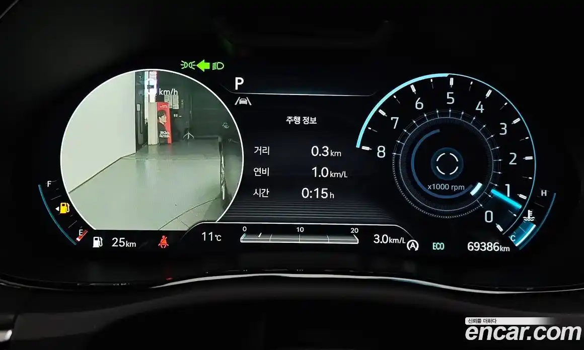 Genesis GV70 2021 2.5 Автомат в Москве № 118784, фото 20