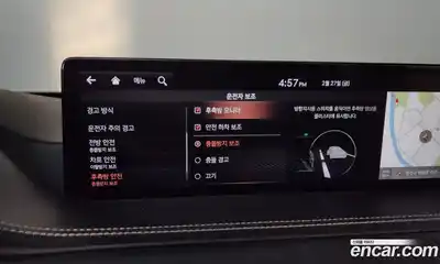 Genesis GV80 2020 3.5 Автомат в Москве № 118900, миниатюра 2