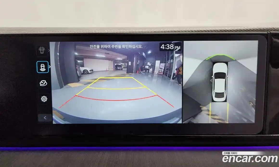 Hyundai Grandeur 2025 2.5 Автомат в Москве № 119946, фото 14