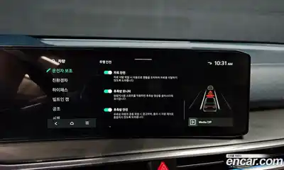 Kia Sorento 2024 1.6 Автомат в Москве № 120140, миниатюра 11