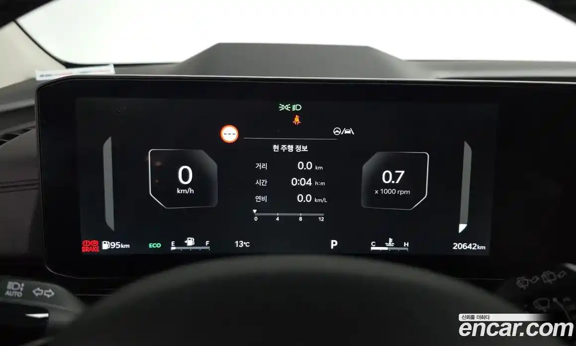 Kia Canival 2025 3.5 Автомат в Москве № 120233, фото 5