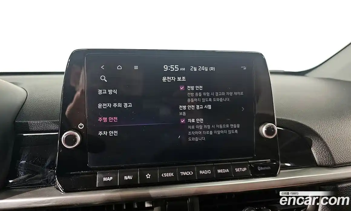 Kia Morning 2024 1.0 Автомат в Москве № 121218, фото 7