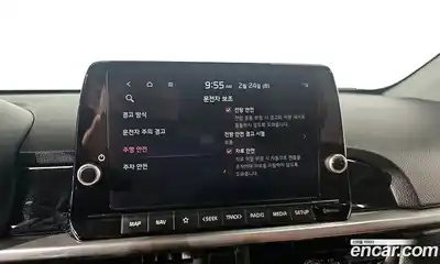 Kia Morning 2024 1.0 Автомат в Москве № 121218, миниатюра 7