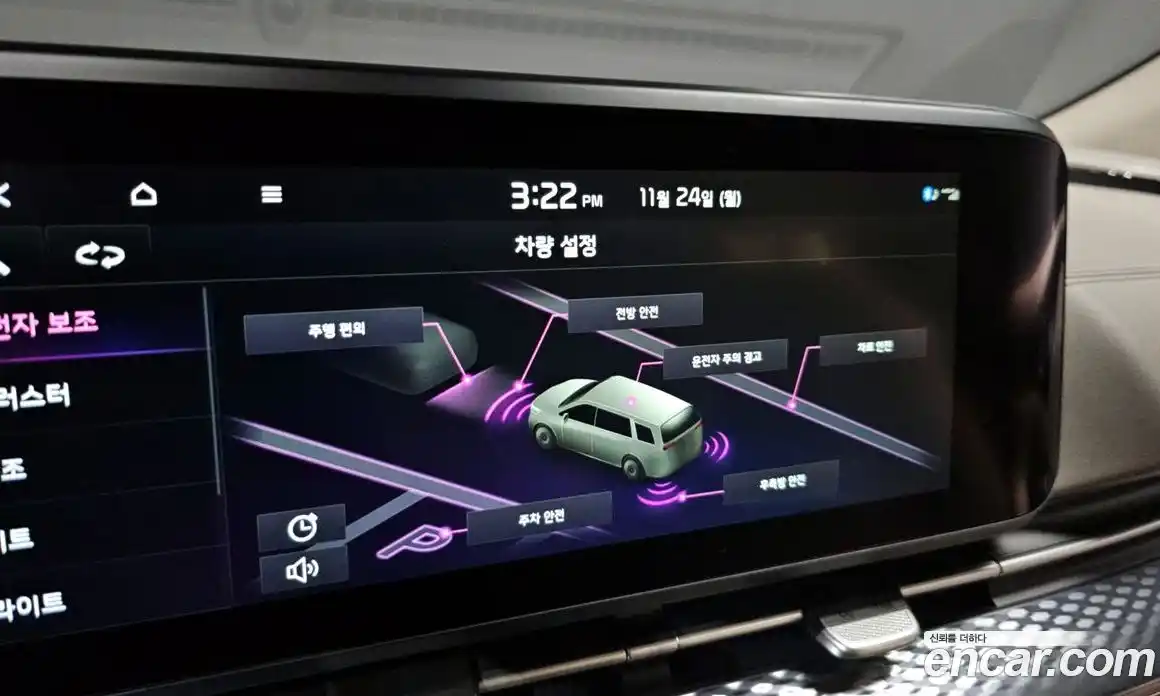 Kia Canival 2021 3.5 Автомат в Москве № 121522, фото 11