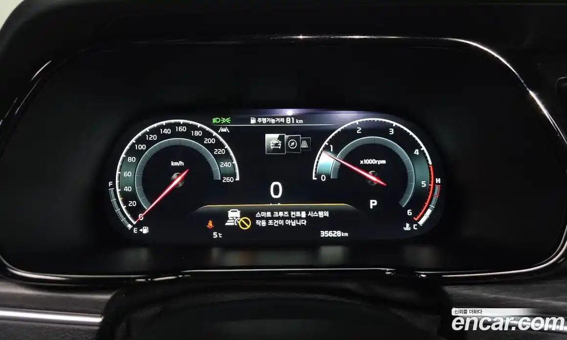 Kia Mohave 2023 3.0 Автомат в Москве № 121834, фото 7