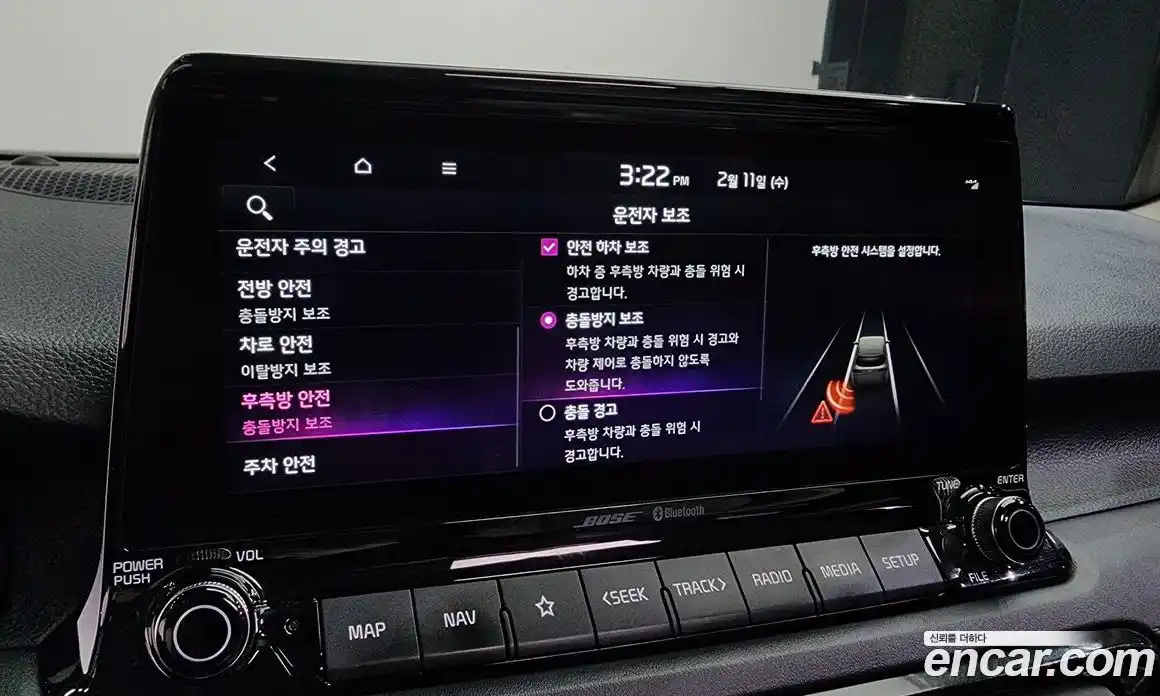 Kia Seltos 2022 1.6 Автомат в Москве № 122275, фото 3