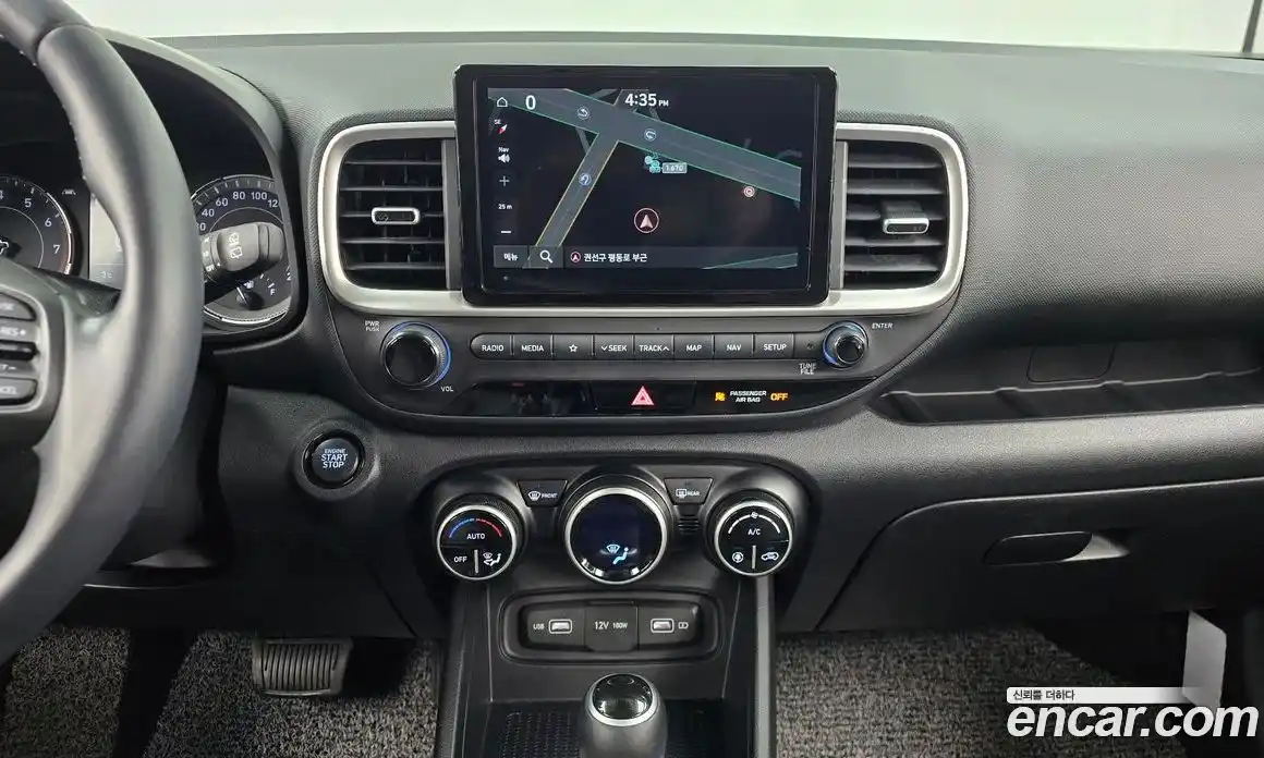 Hyundai Venue 2022 1.6 Автомат в Москве № 123729, фото 6