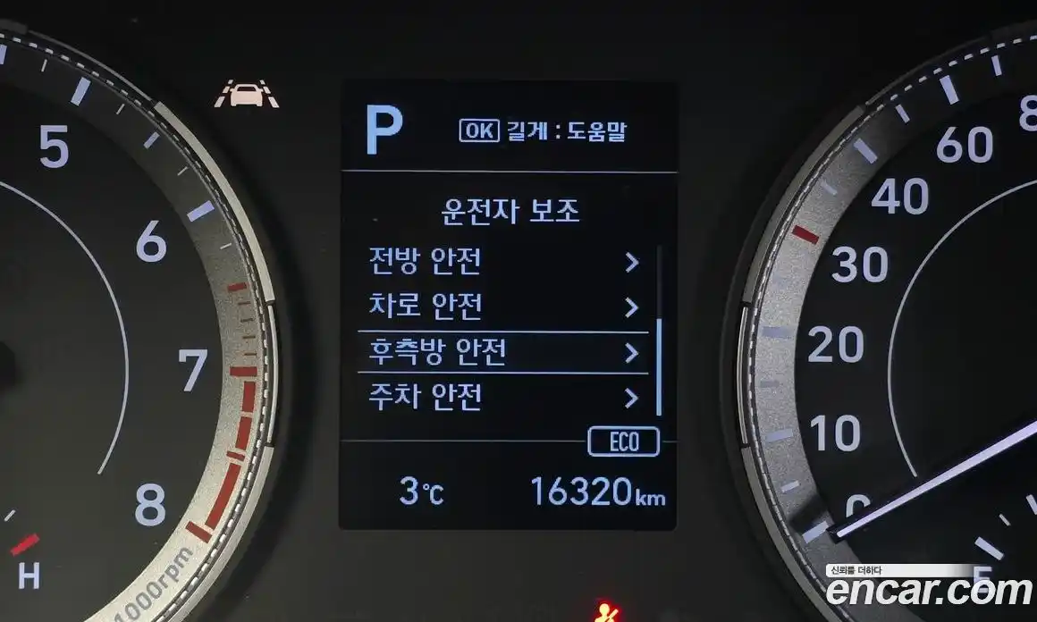 Hyundai Venue 2022 1.6 Автомат в Москве № 123729, фото 10