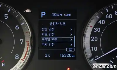 Hyundai Venue 2022 1.6 Автомат в Москве № 123729, миниатюра 10