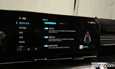 Hyundai Kona 2023 1.6 Автомат в Москве № 124860, миниатюра 3