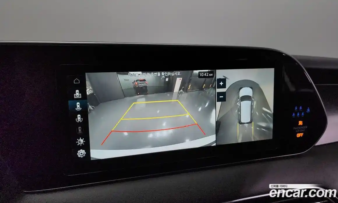 Hyundai Palisade 2022 3.8 Автомат в Москве № 126226, фото 17