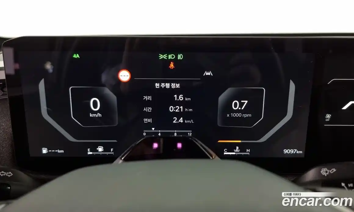 Kia Tasman 2026 2.5 Автомат в Москве № 128088, фото 16