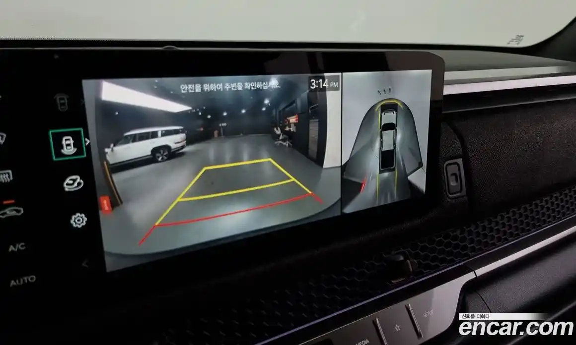 Kia Tasman 2026 2.5 Автомат в Москве № 128088, фото 7