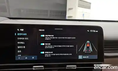 Hyundai Kona 2025 0.1 Автомат в Москве № 129994, миниатюра 2