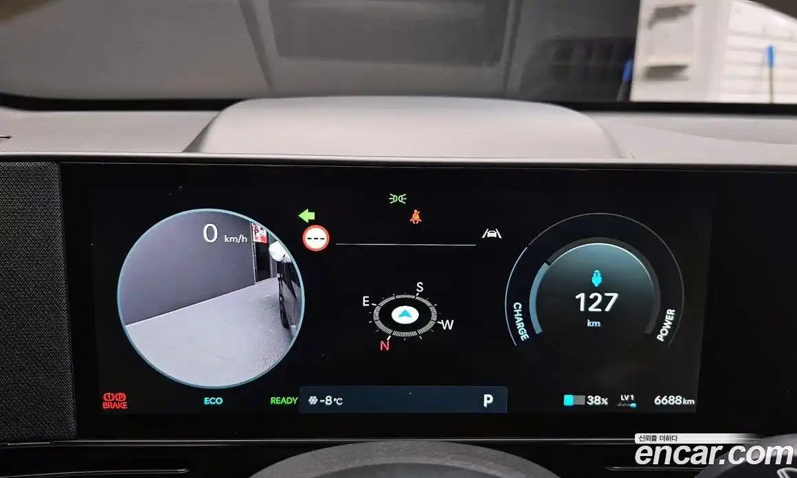 Hyundai Kona 2025 0.1 Автомат в Москве № 129994, фото 7