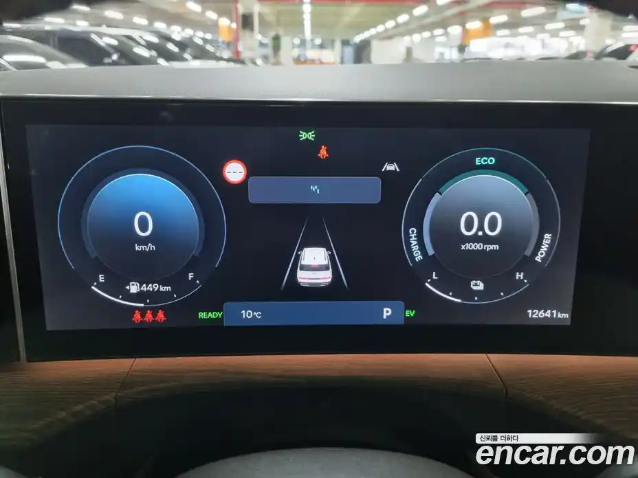 Hyundai Santa Fe 2025 1.6 Автомат в Москве № 130493, фото 8