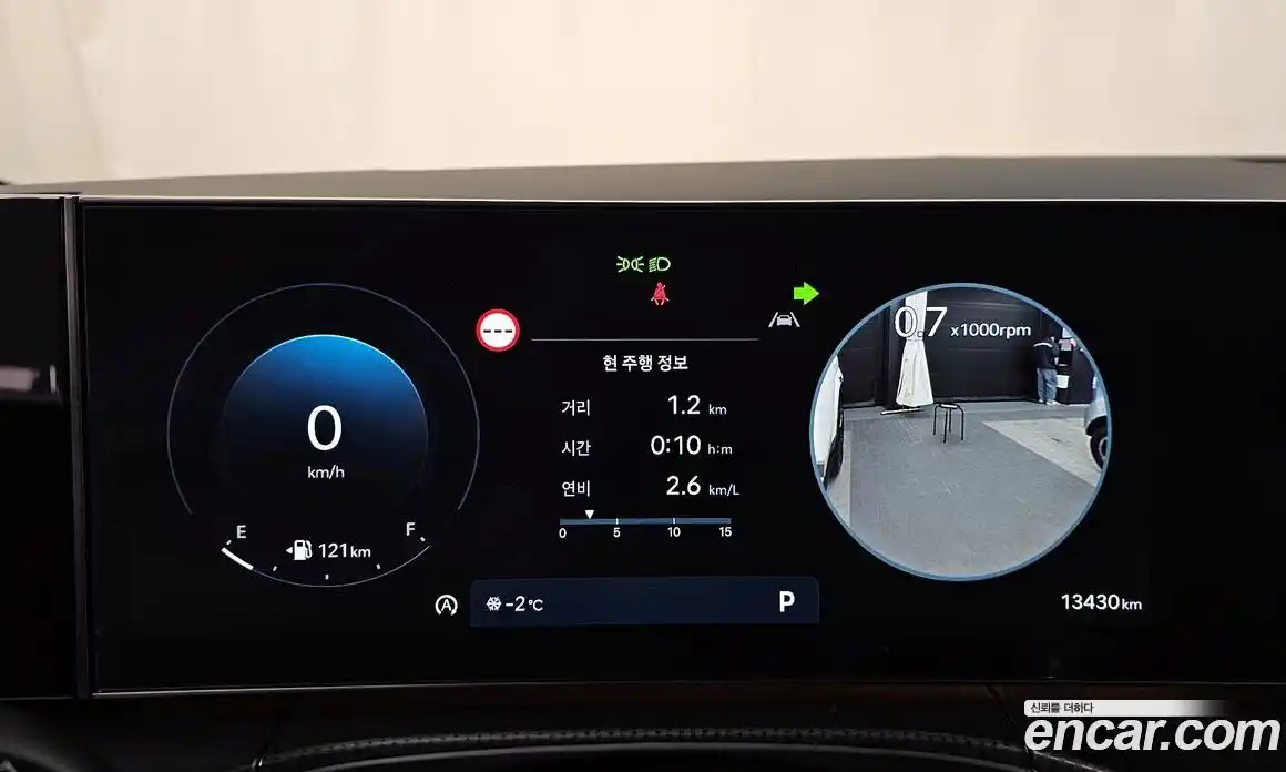 Hyundai Santa Fe 2024 2.5 Автомат в Москве № 130653, фото 14