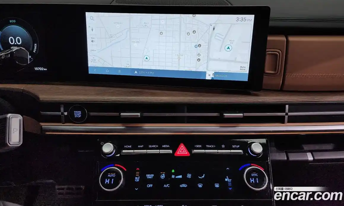 Hyundai Santa Fe 2024 1.6 Автомат в Москве № 131032, фото 20