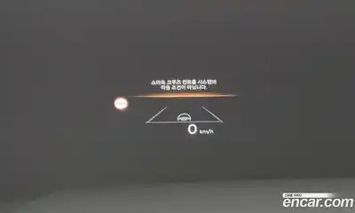 Hyundai Santa Fe 2024 1.6 Автомат в Москве № 131032, миниатюра 4