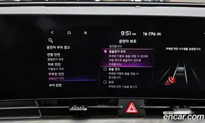 Kia Sportage 2022 1.6 Автомат в Москве № 132134, миниатюра 11